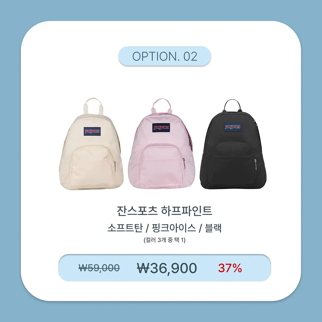 일본 고강도 무적 주방 가위 4