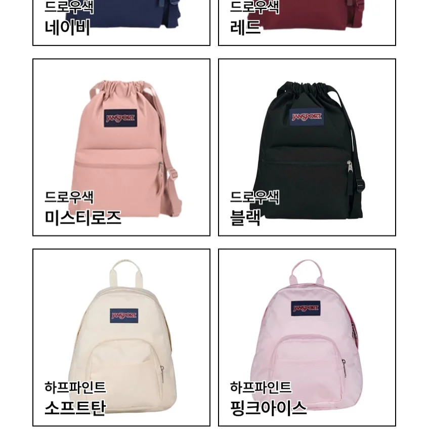일본 고강도 무적 주방 가위 7