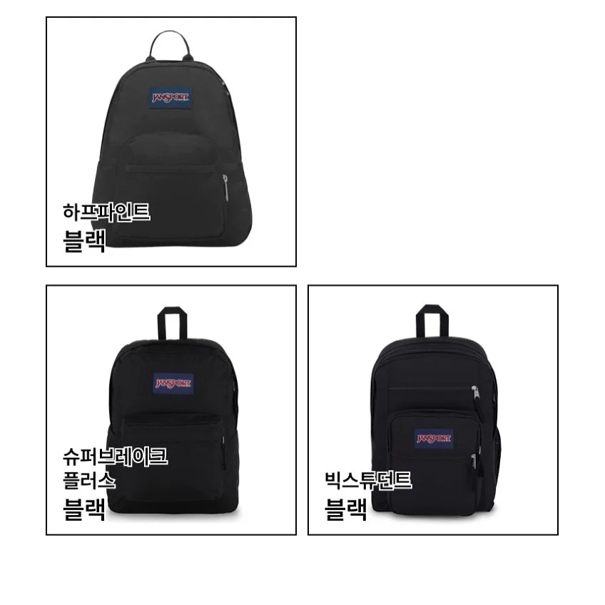 일본 고강도 무적 주방 가위 8