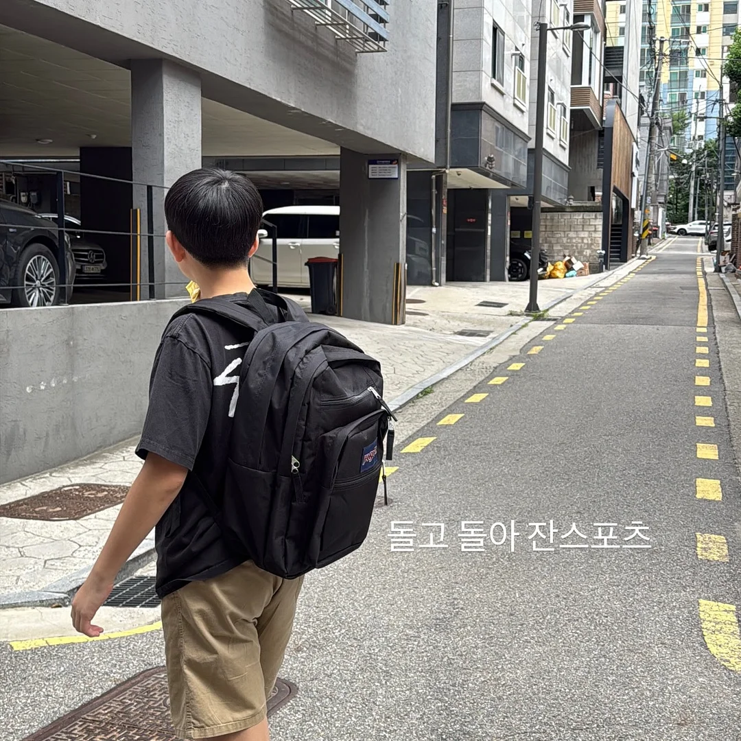 일본 고강도 무적 주방 가위 10