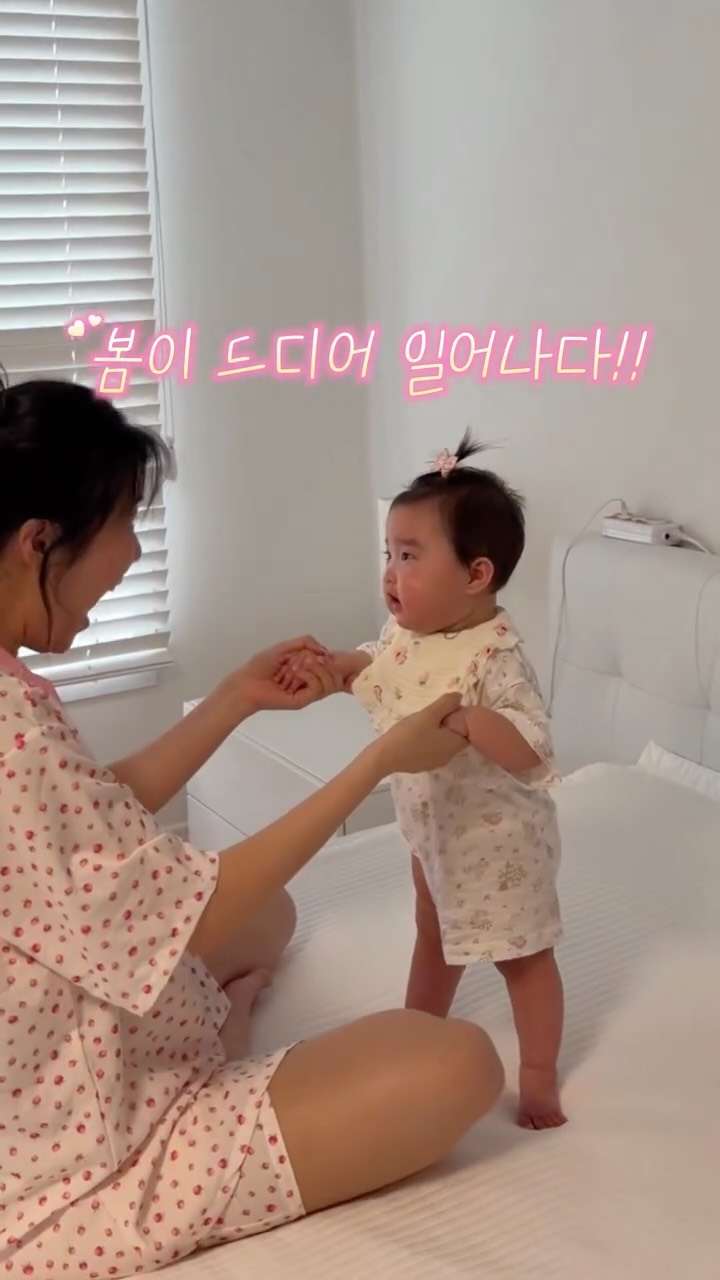 틈새옷걸이