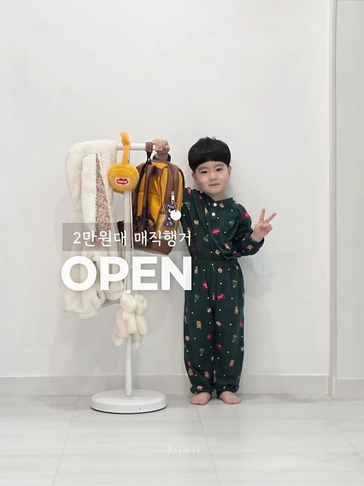 책대화프로젝트 4기 2