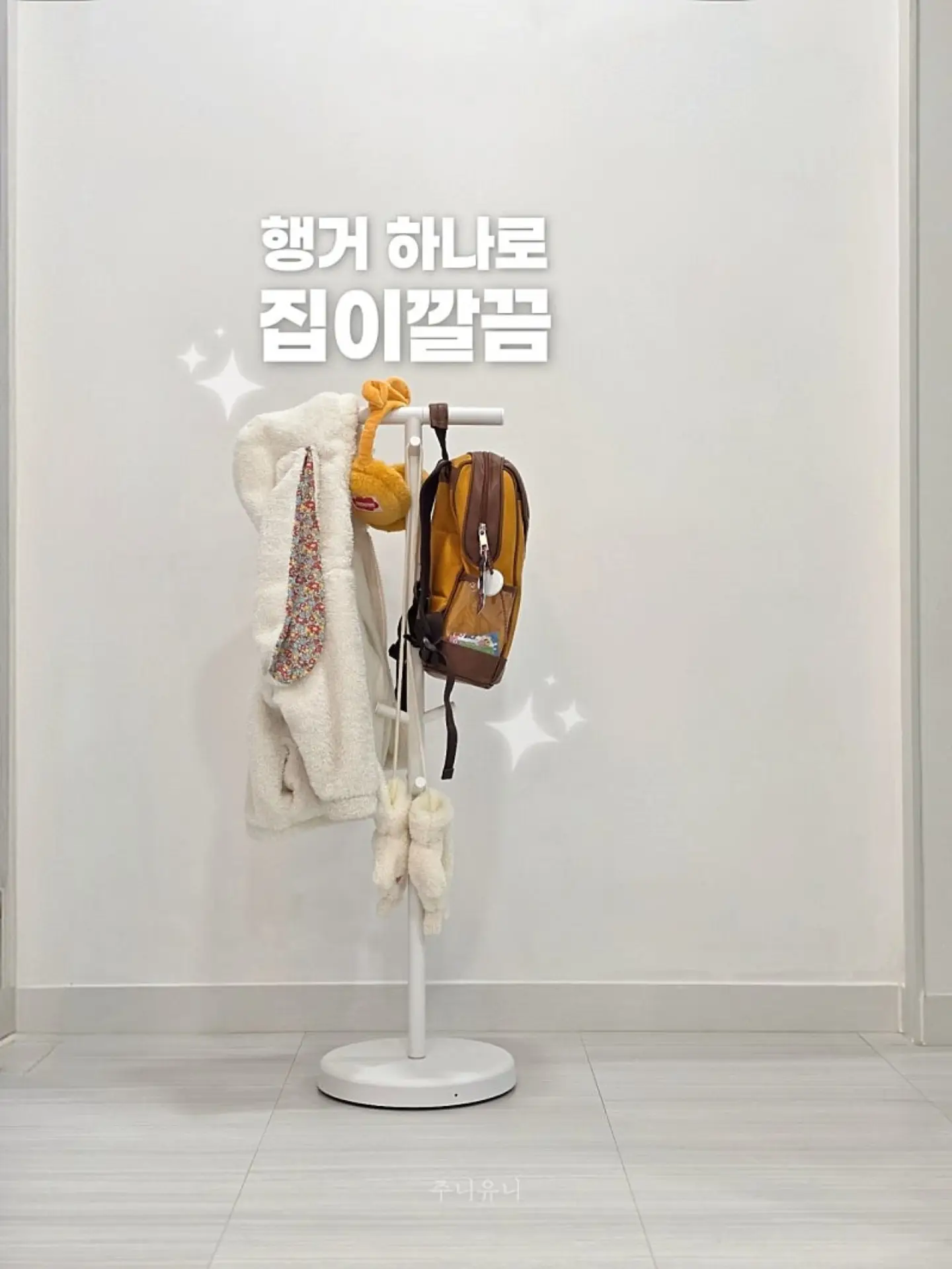 책대화프로젝트 4기 3