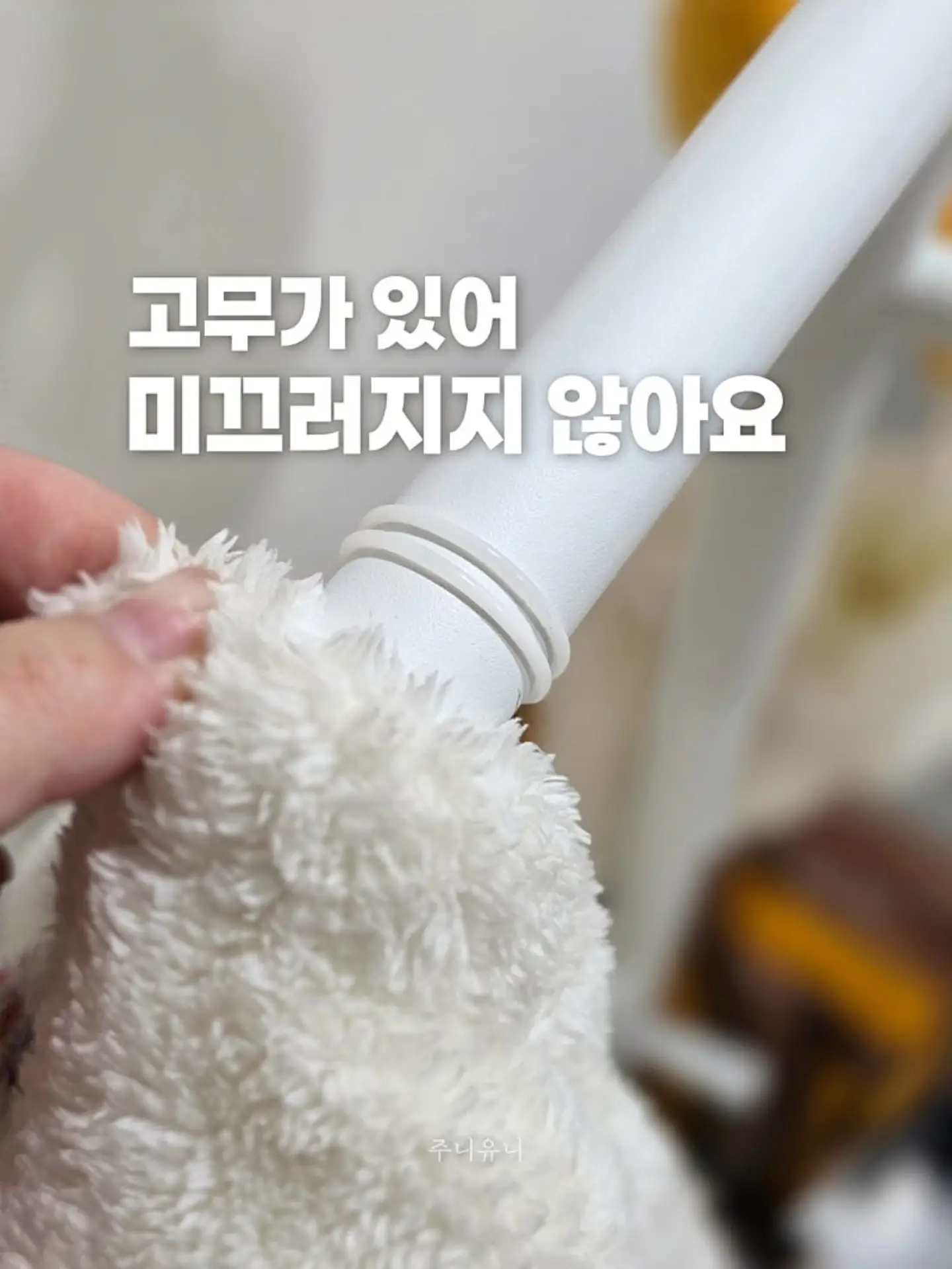 책대화프로젝트 4기 7