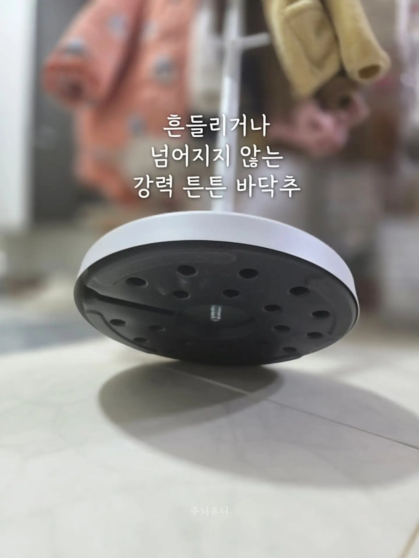 책대화프로젝트 4기 10