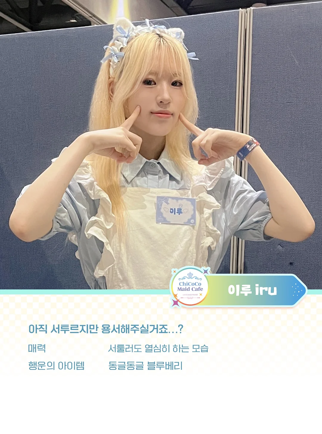 여백 프리미엄 필로우탑 매트리스
