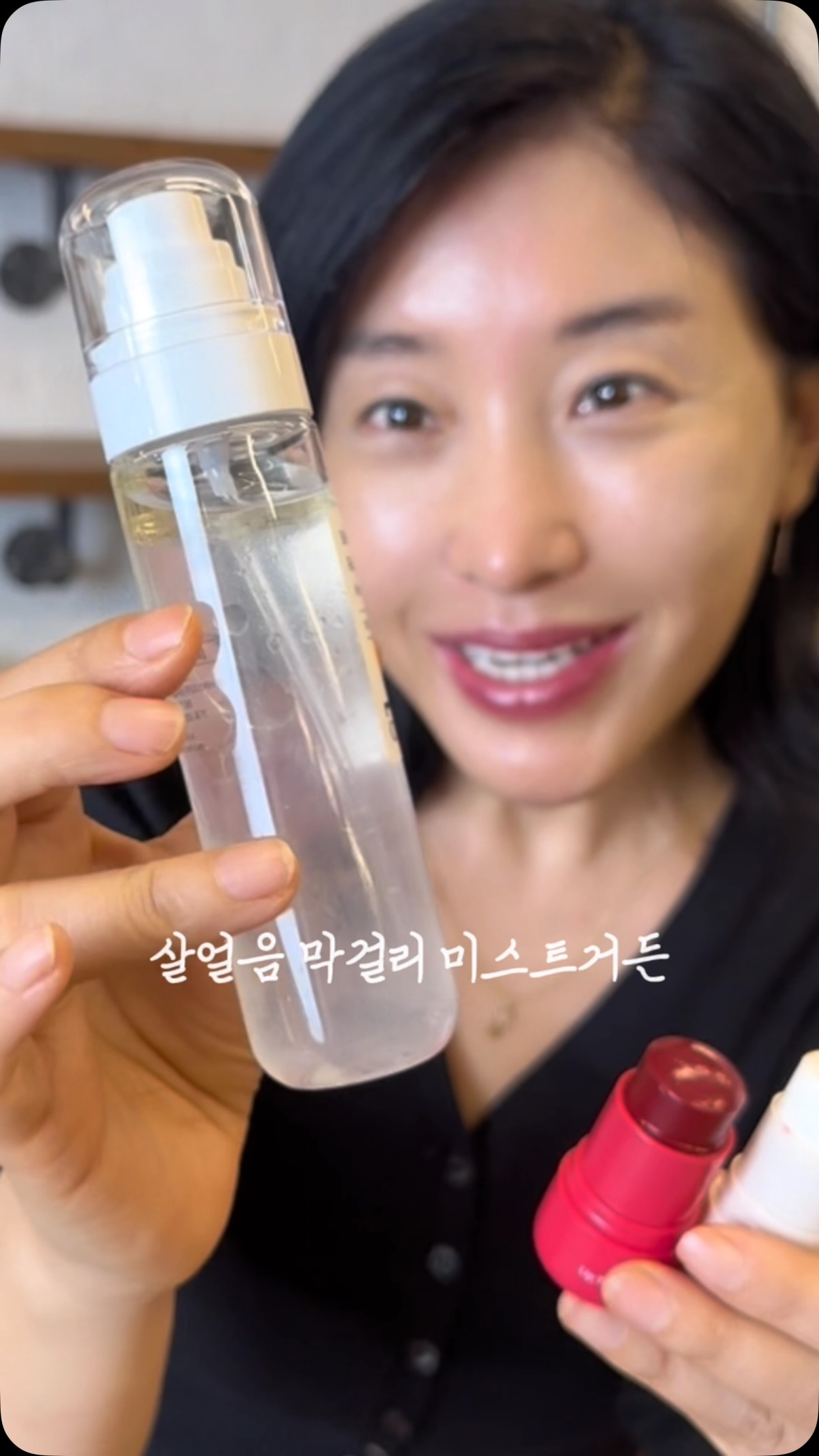 클렌징