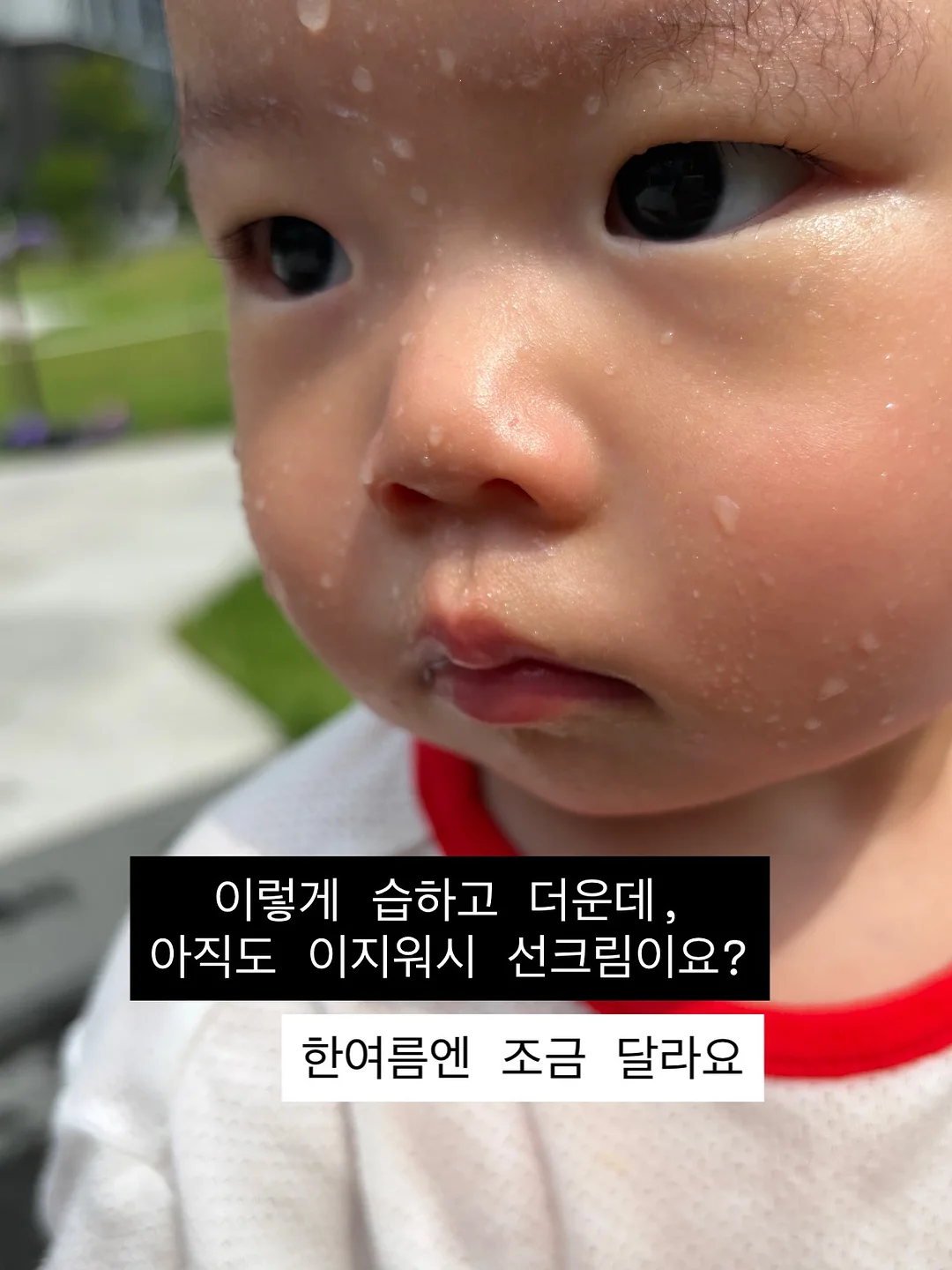 원피스 1