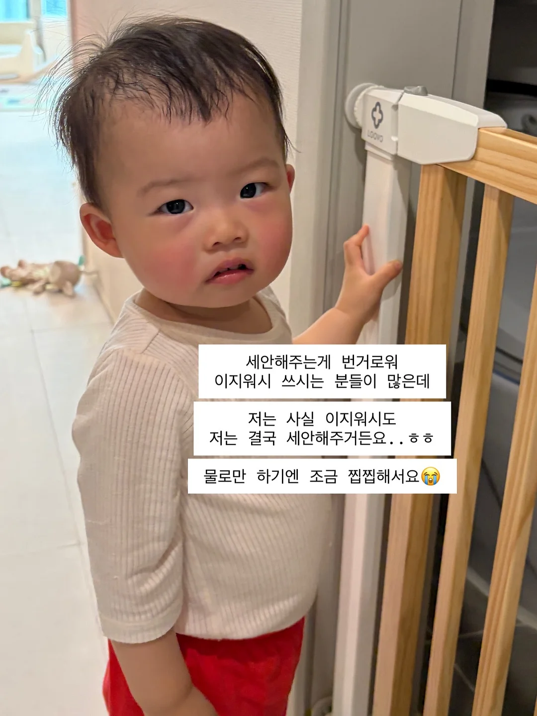 원피스 3