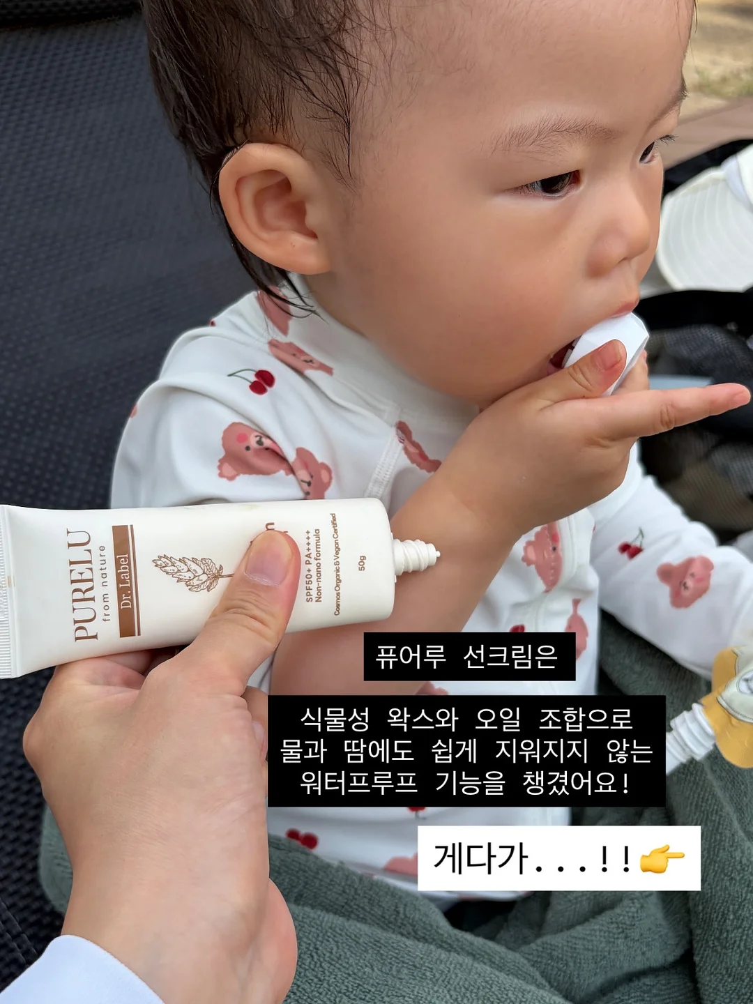 원피스 7