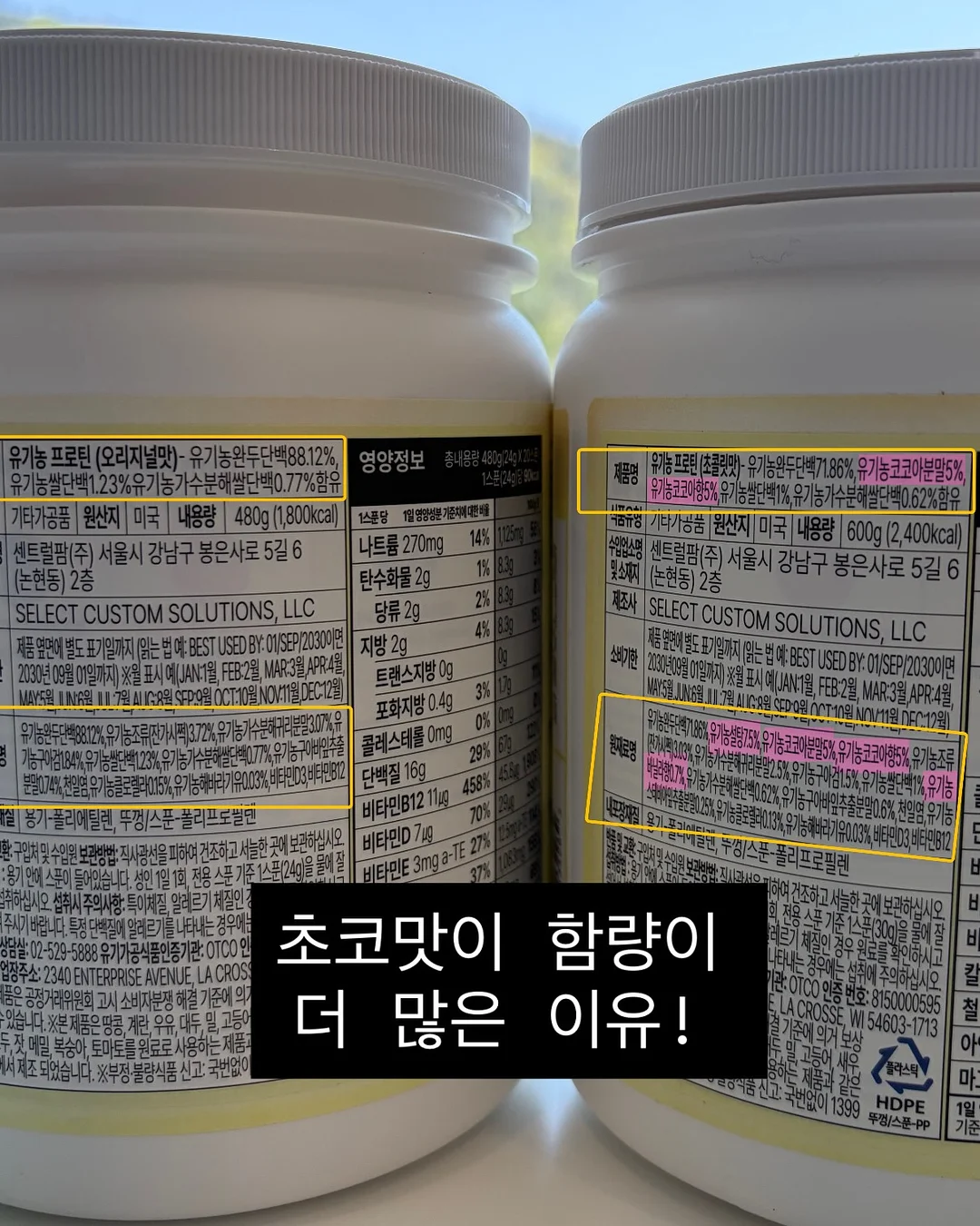 당근 건강 간식 레시피 15