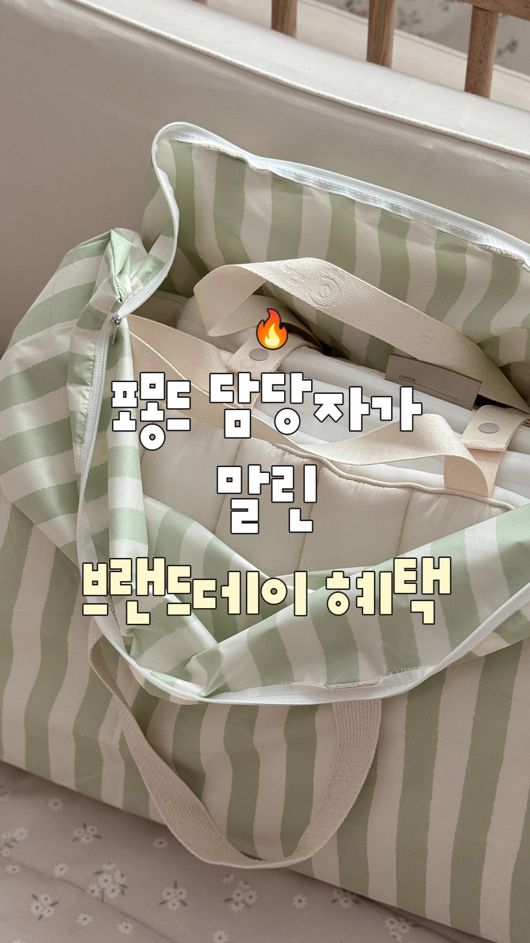 접이식 식탁 확장형 타원형