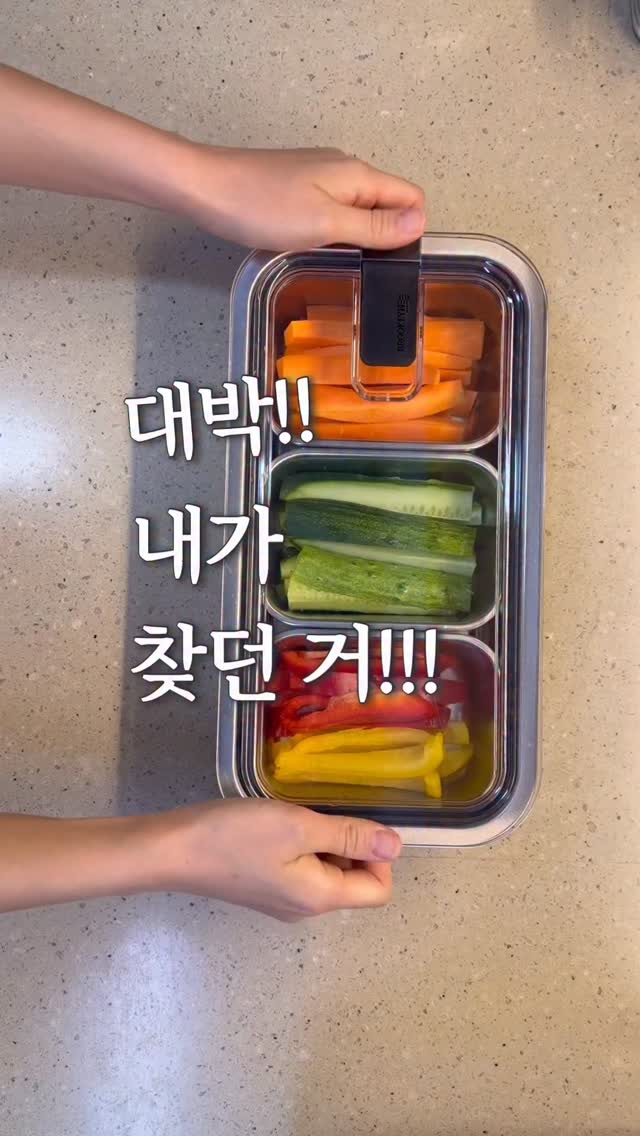 폼폼귀돌이비니