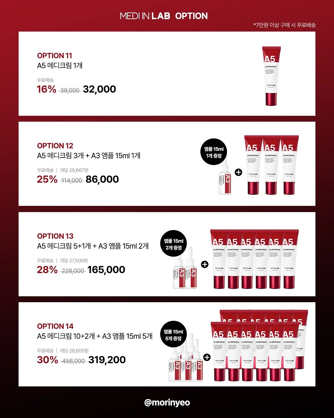 스마트 토퍼 5