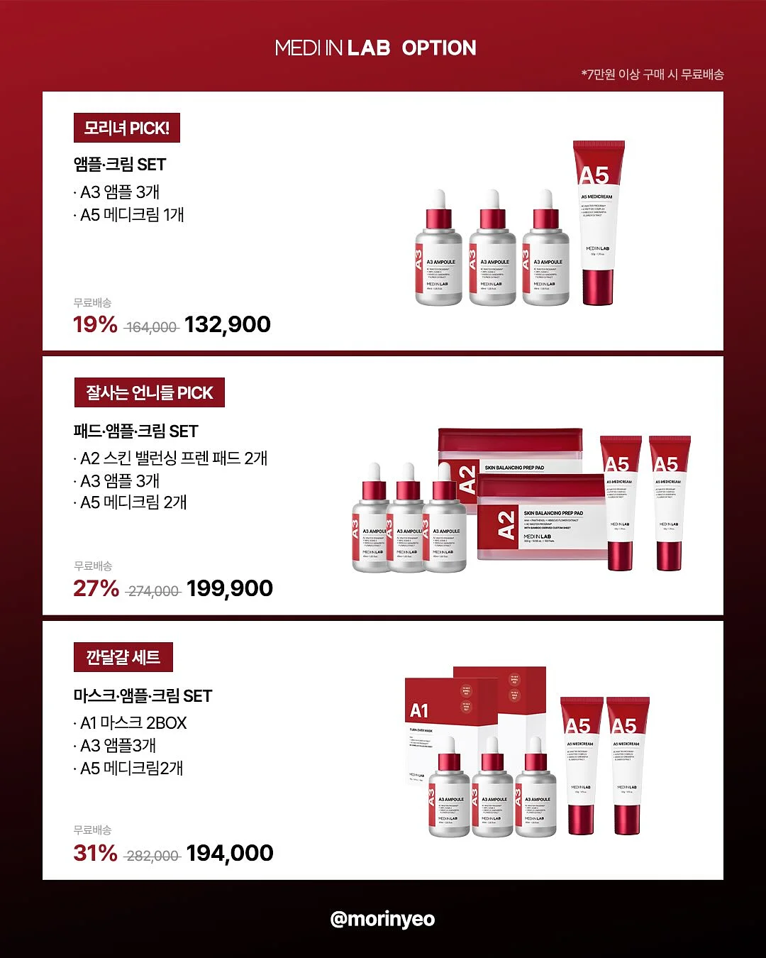 스마트 토퍼 6