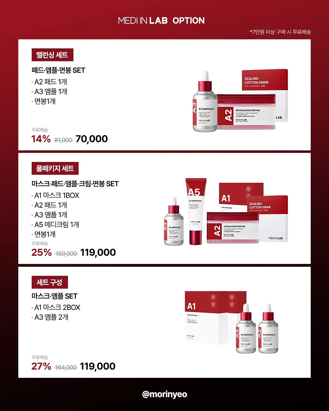 스마트 토퍼 7