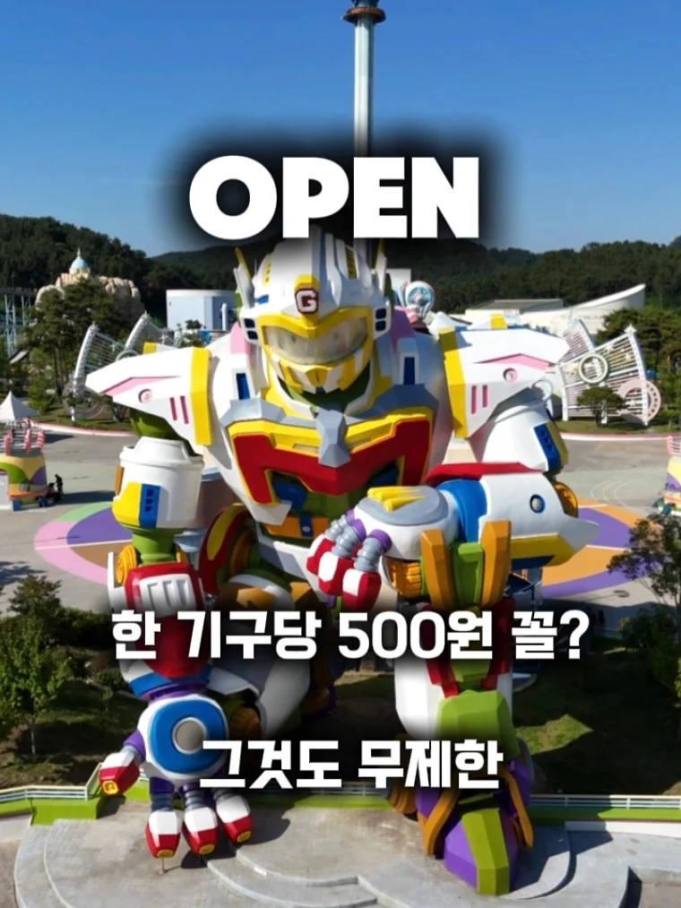또또맘 인기제품 맛보기 세트 1