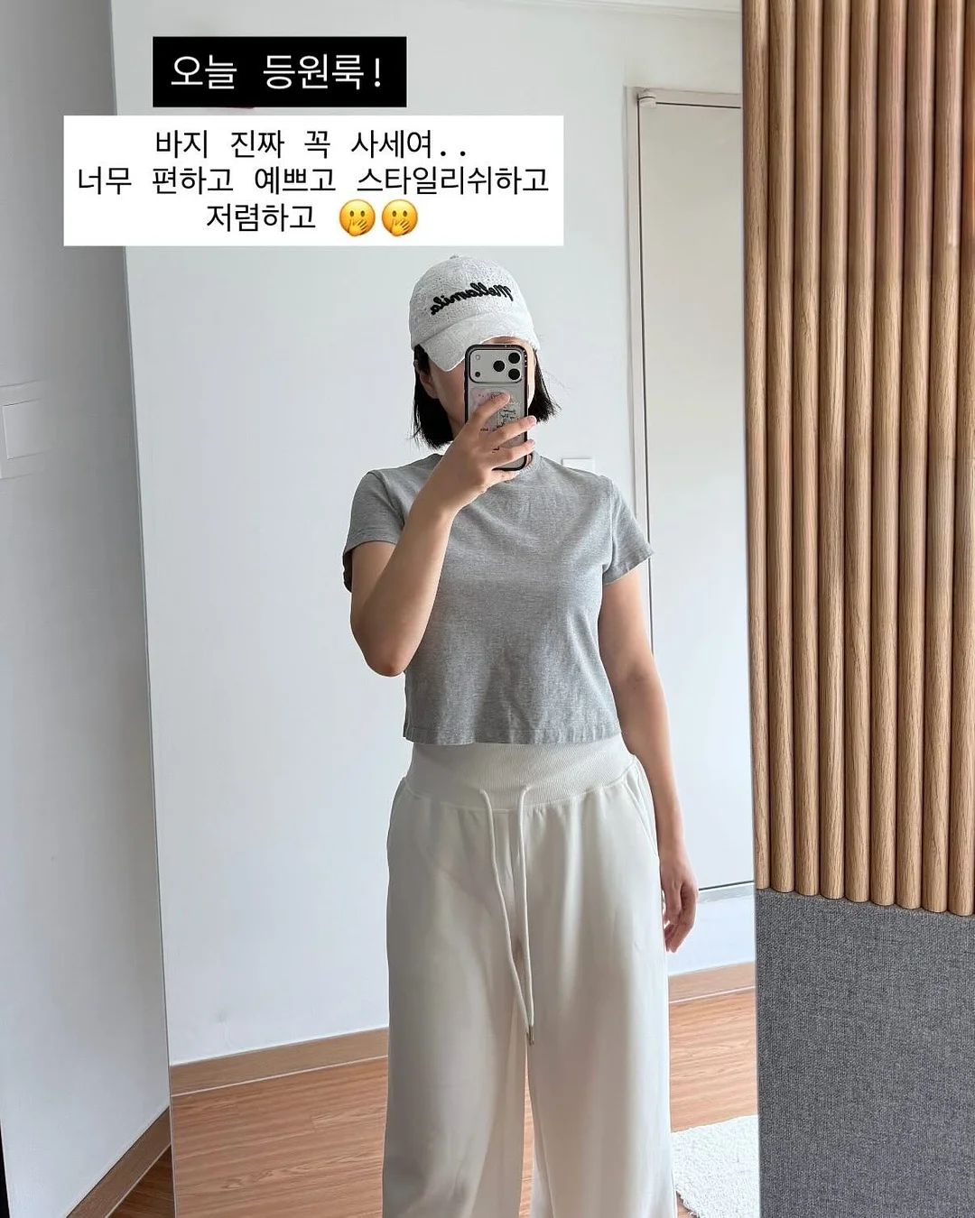 그리니에브리데이 백팩 2