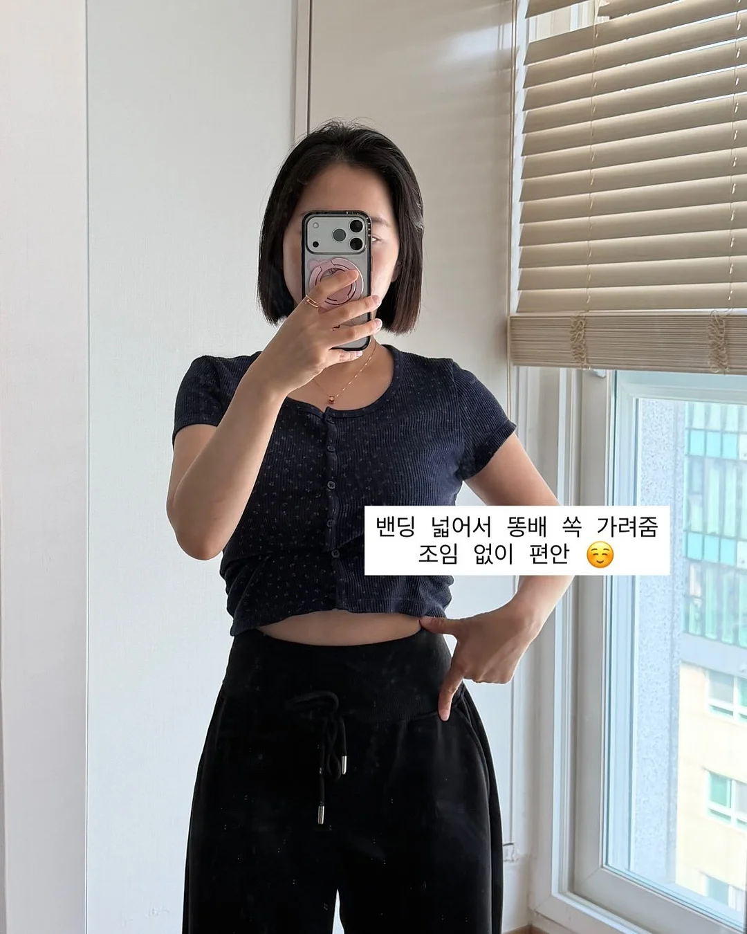 그리니에브리데이 백팩 3