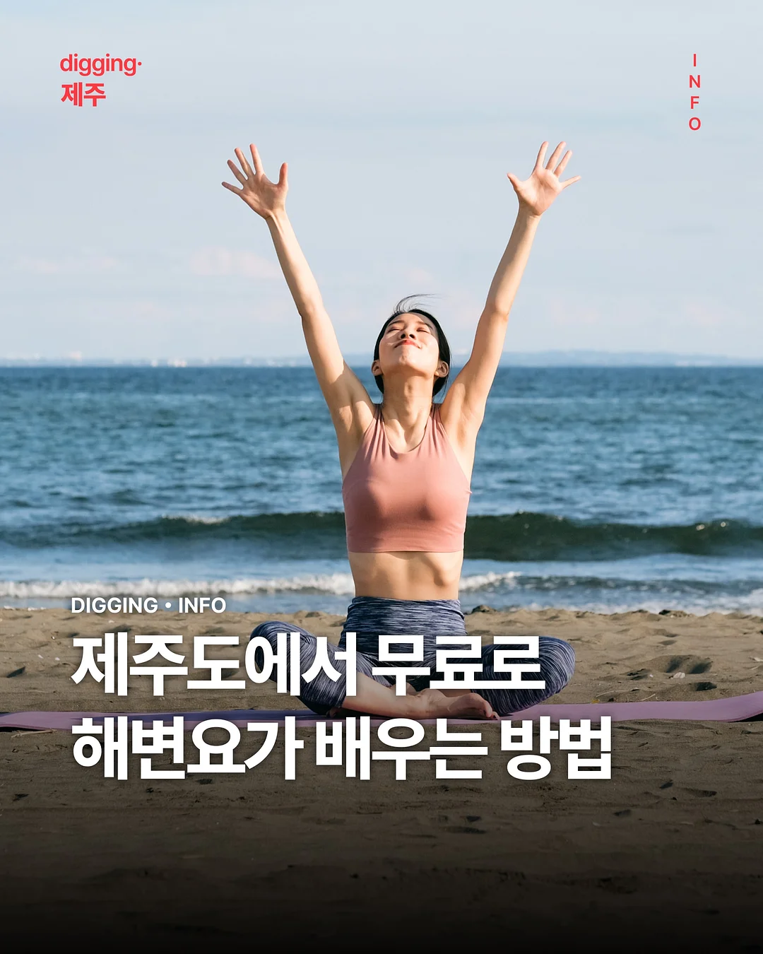 포켓 린넨혼방 자켓 1