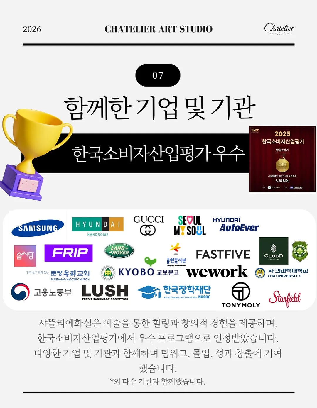 신발 방수 커버 13