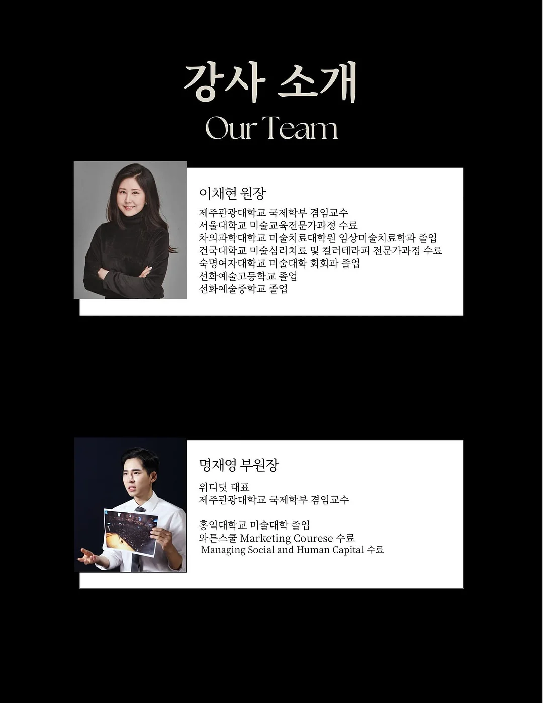 신발 방수 커버 14