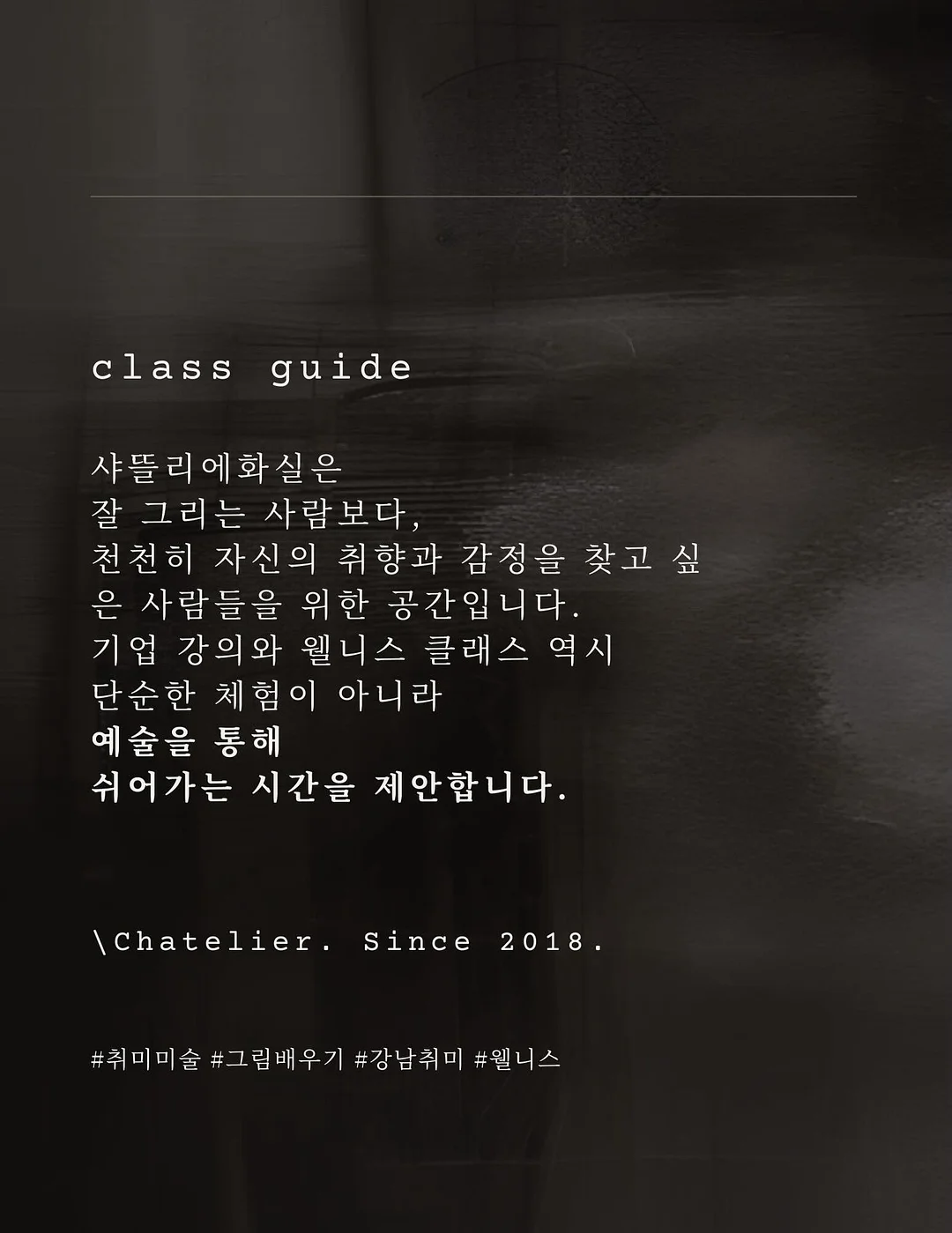 신발 방수 커버 2