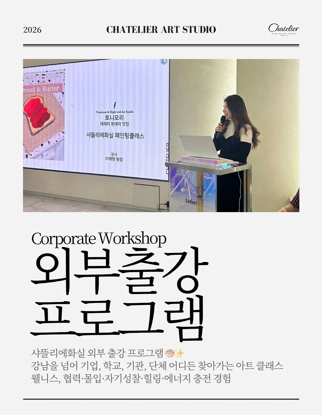 신발 방수 커버 4