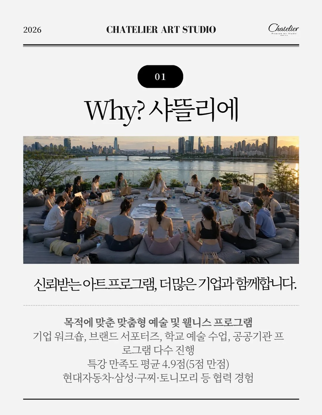 신발 방수 커버 5