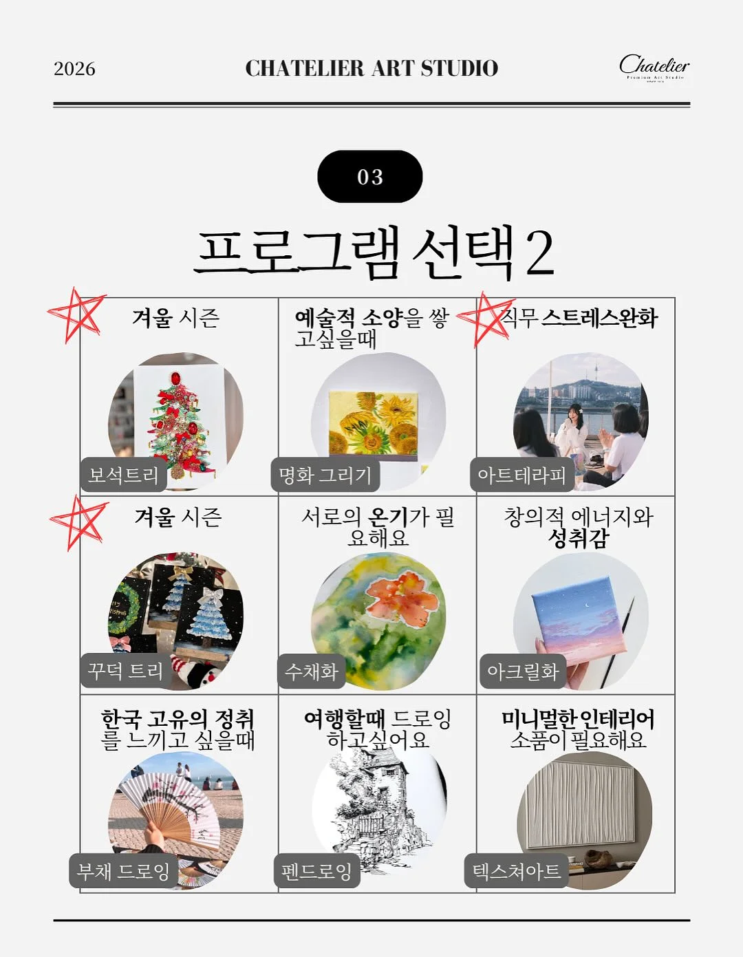 신발 방수 커버 8