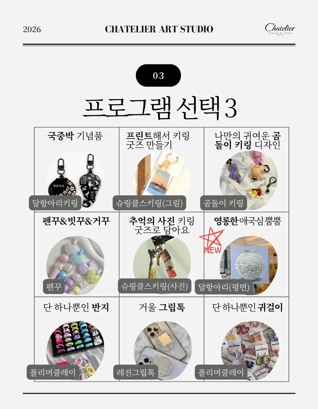 신발 방수 커버 9