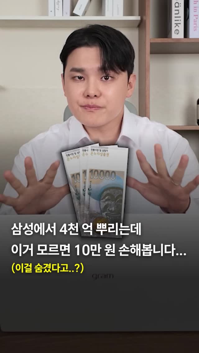 파우치