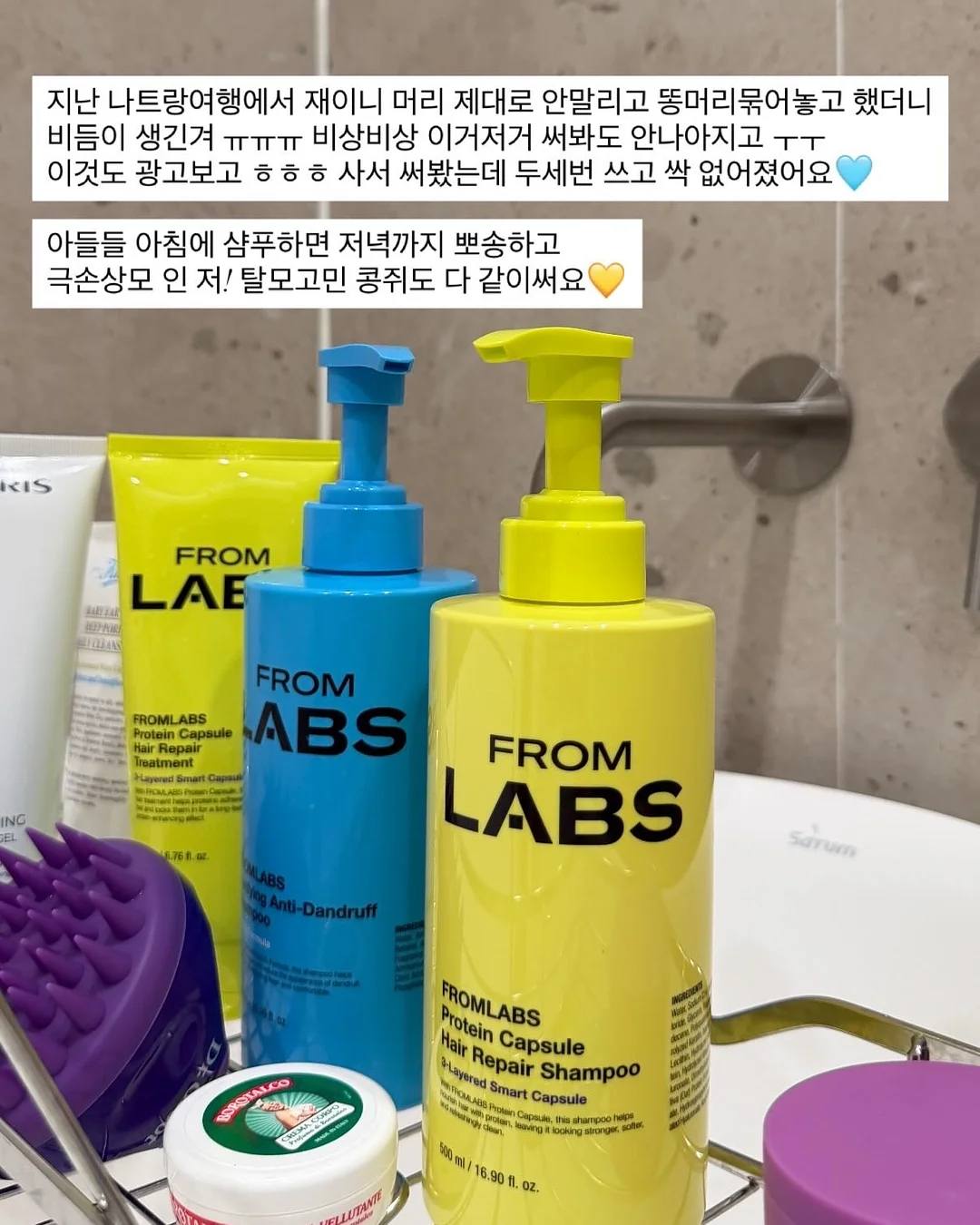 어나더에이치 여름 니트 4