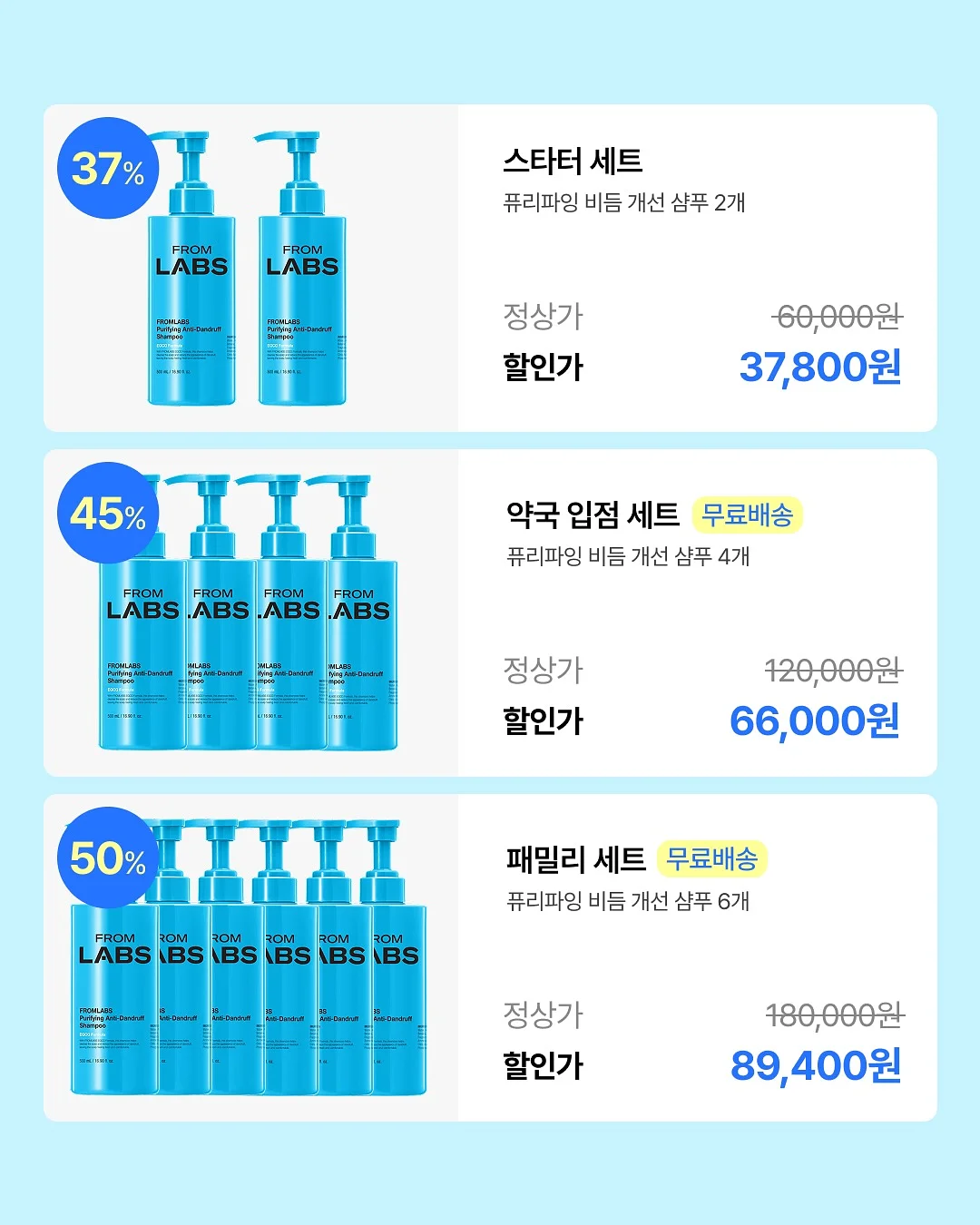 어나더에이치 여름 니트 7