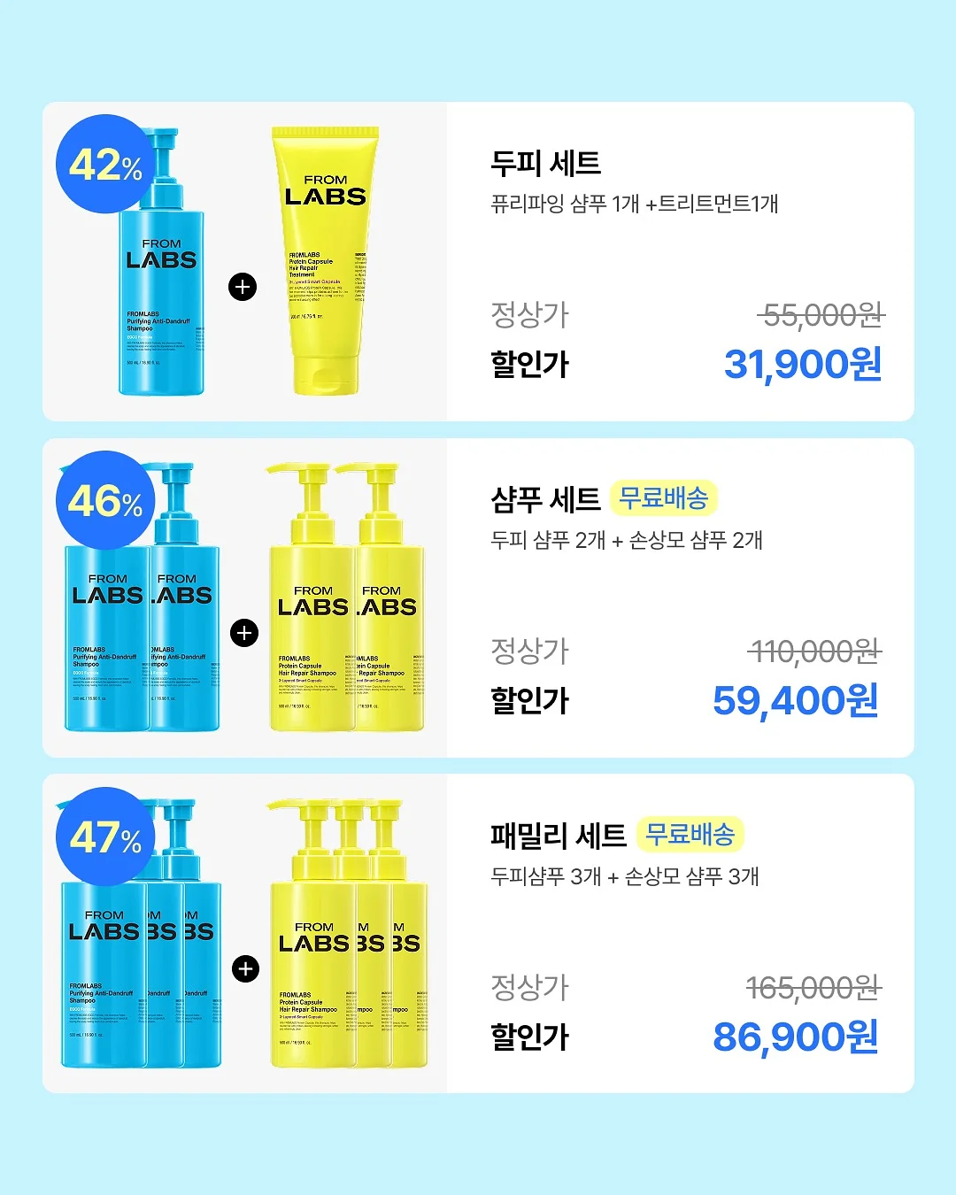 어나더에이치 여름 니트 8