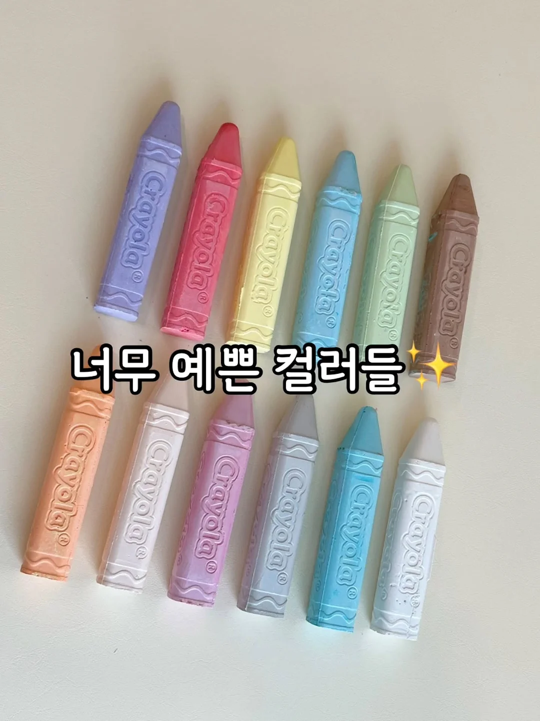 대나무발 11