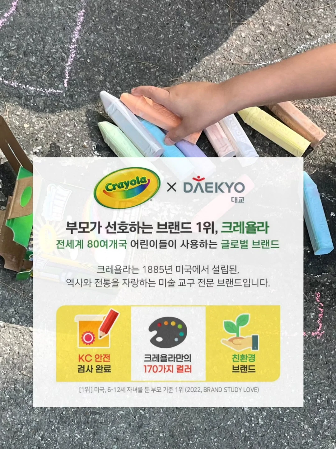 대나무발 7