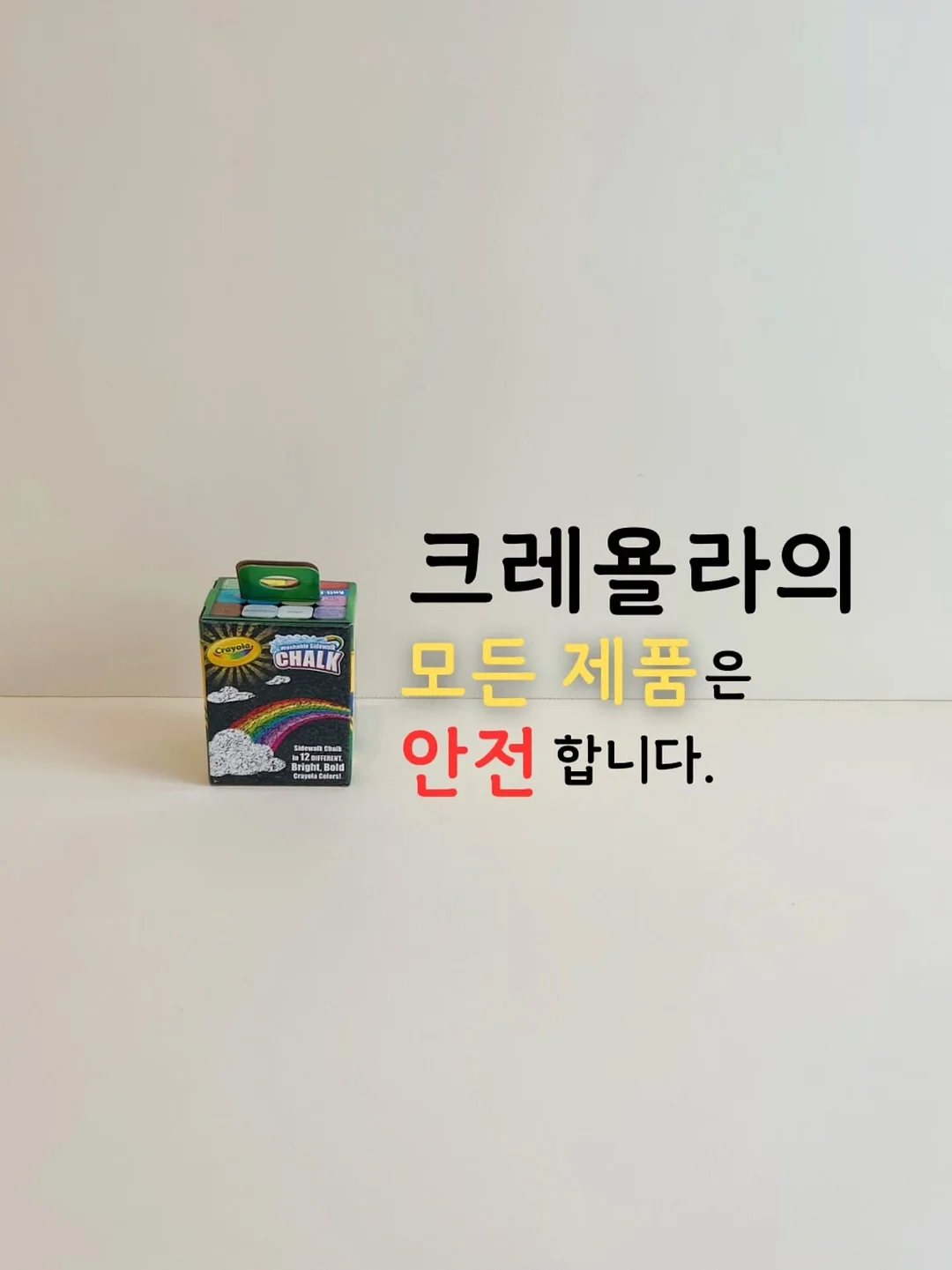 대나무발 10