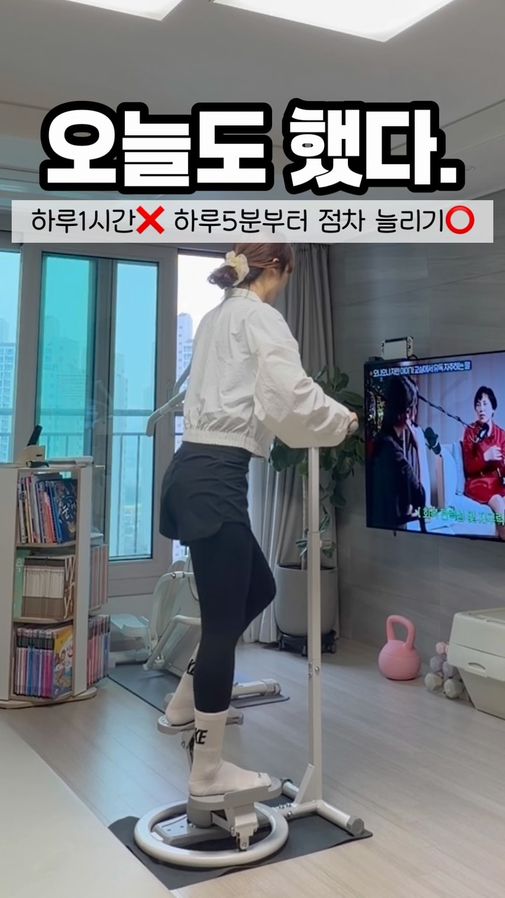 크록스 메리제인
