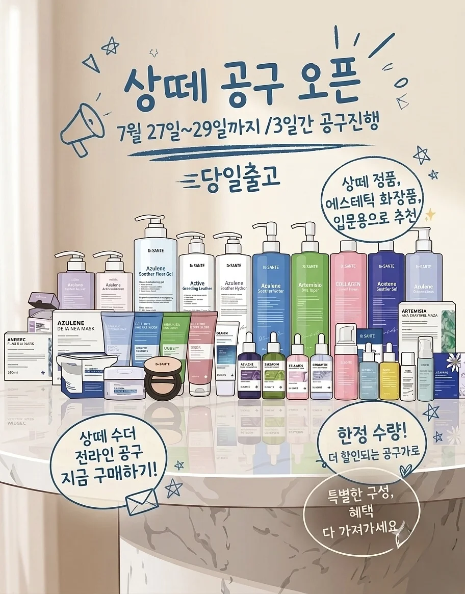 여름 블라우스 1