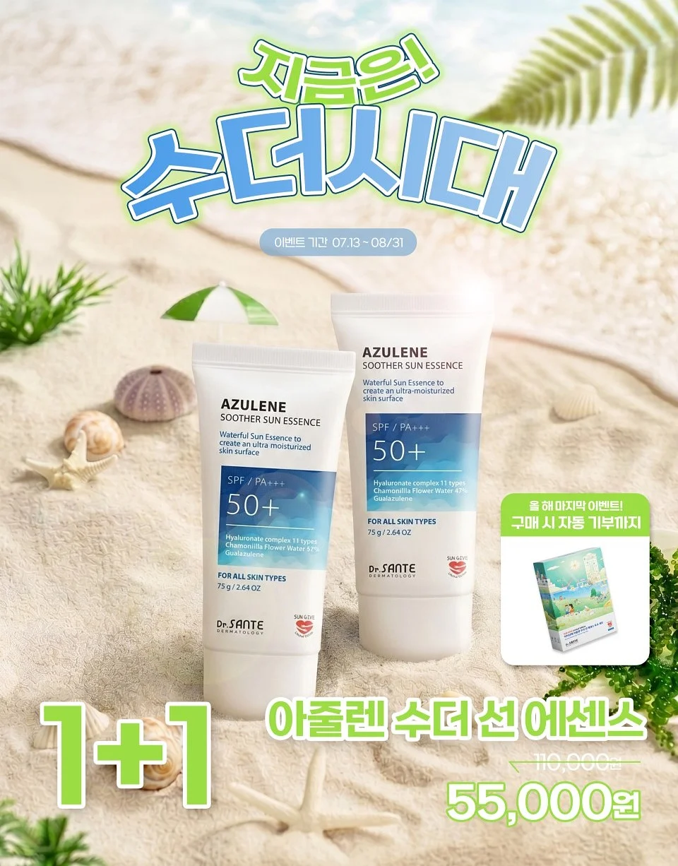 여름 블라우스 4