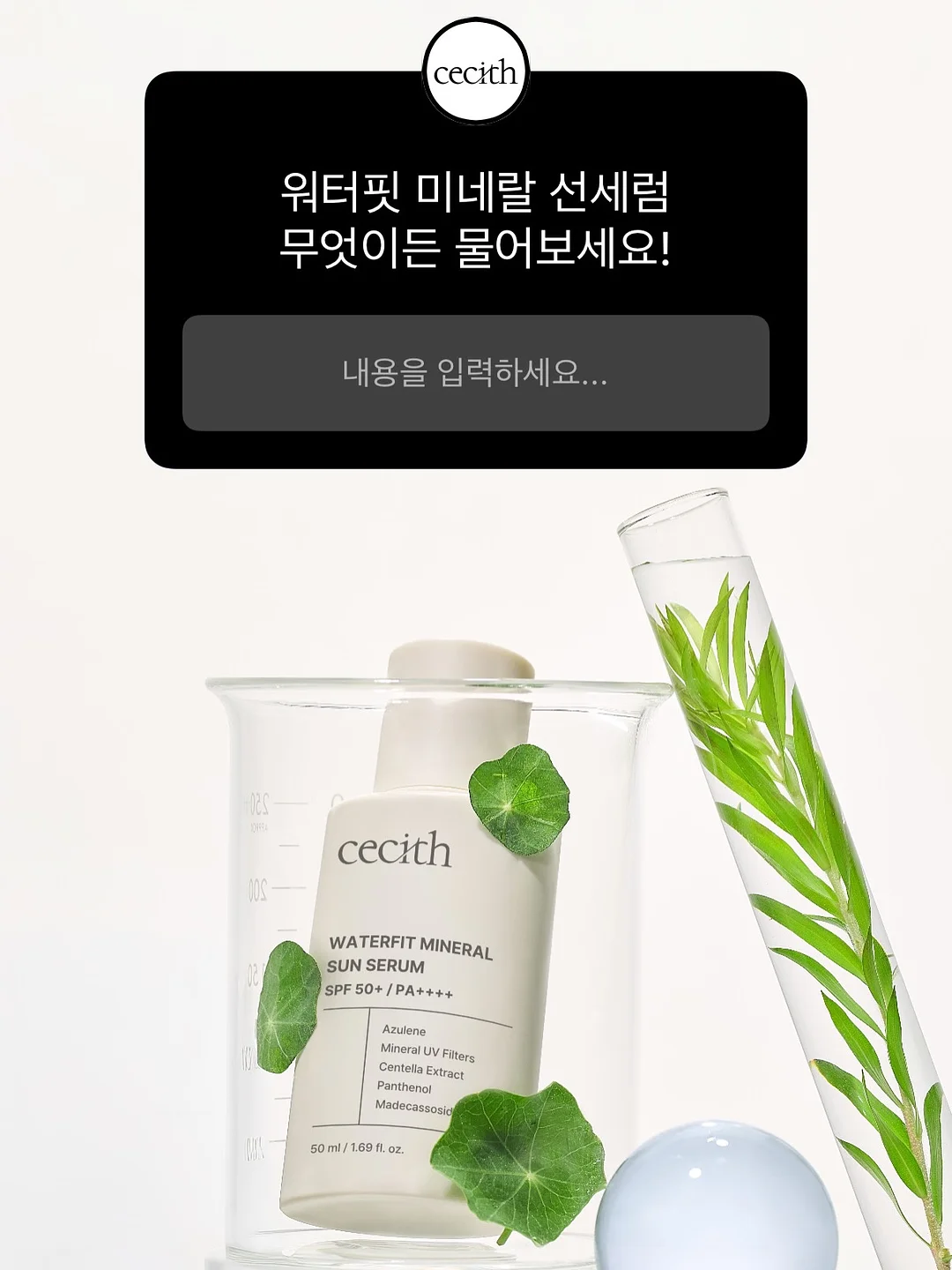 삼부자네 건어물 밀키트 수제손만두 1