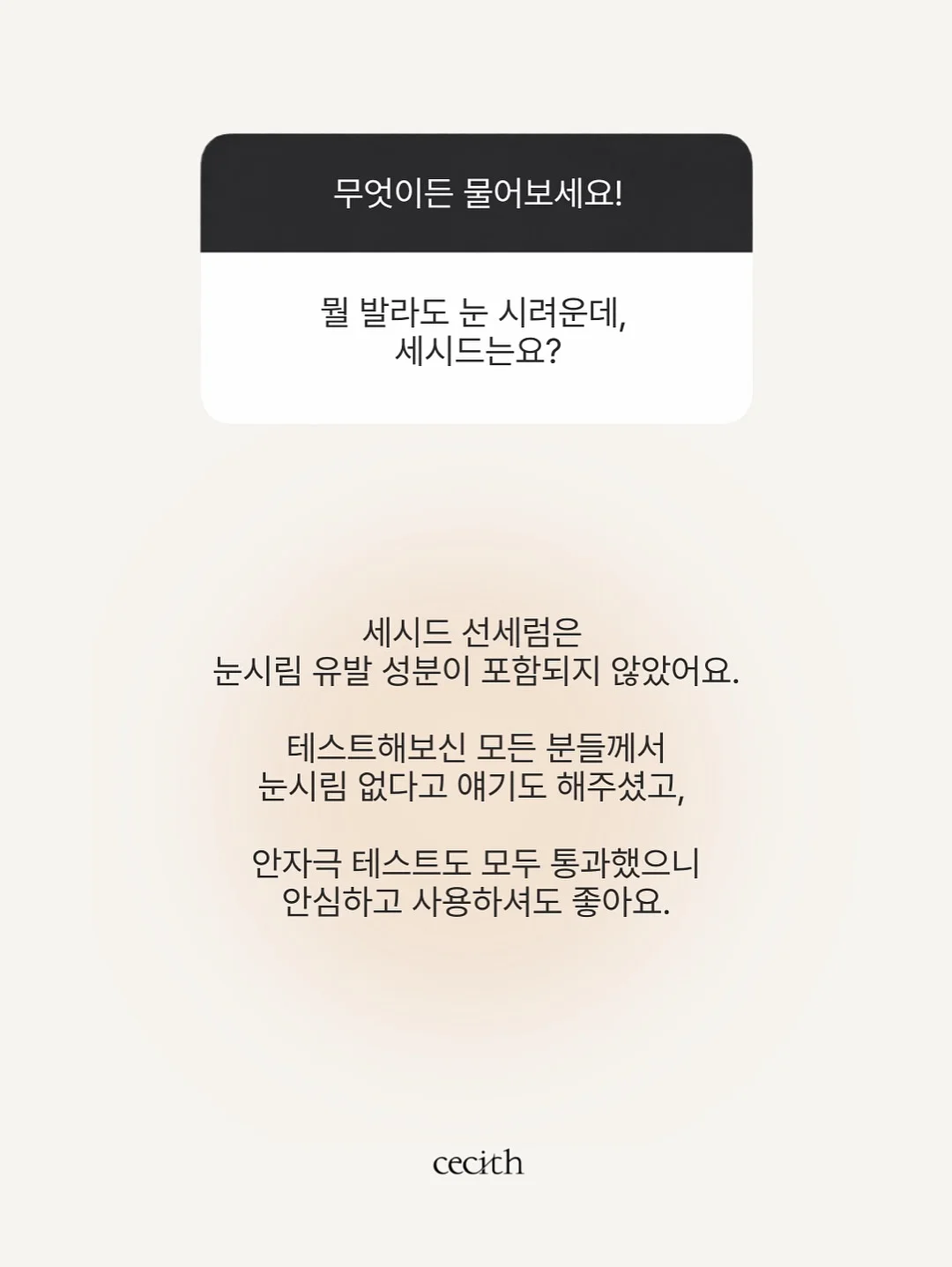 삼부자네 건어물 밀키트 수제손만두 2