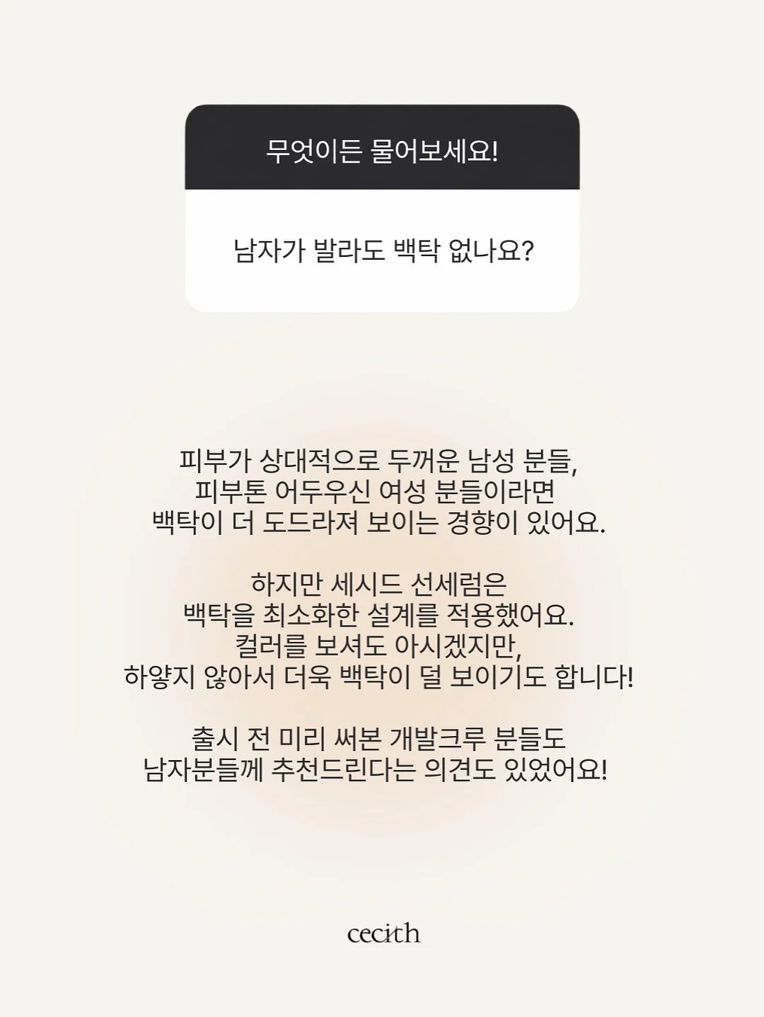 삼부자네 건어물 밀키트 수제손만두 3