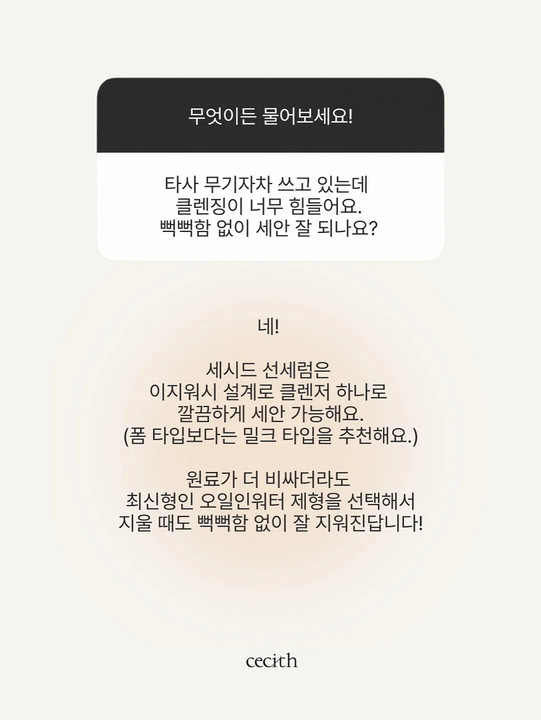삼부자네 건어물 밀키트 수제손만두 4