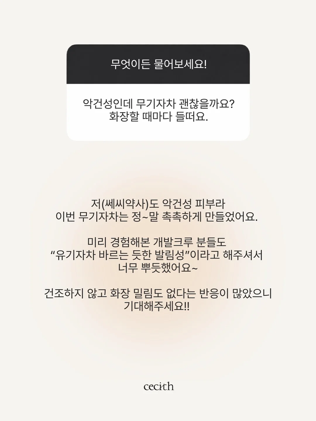 삼부자네 건어물 밀키트 수제손만두 6
