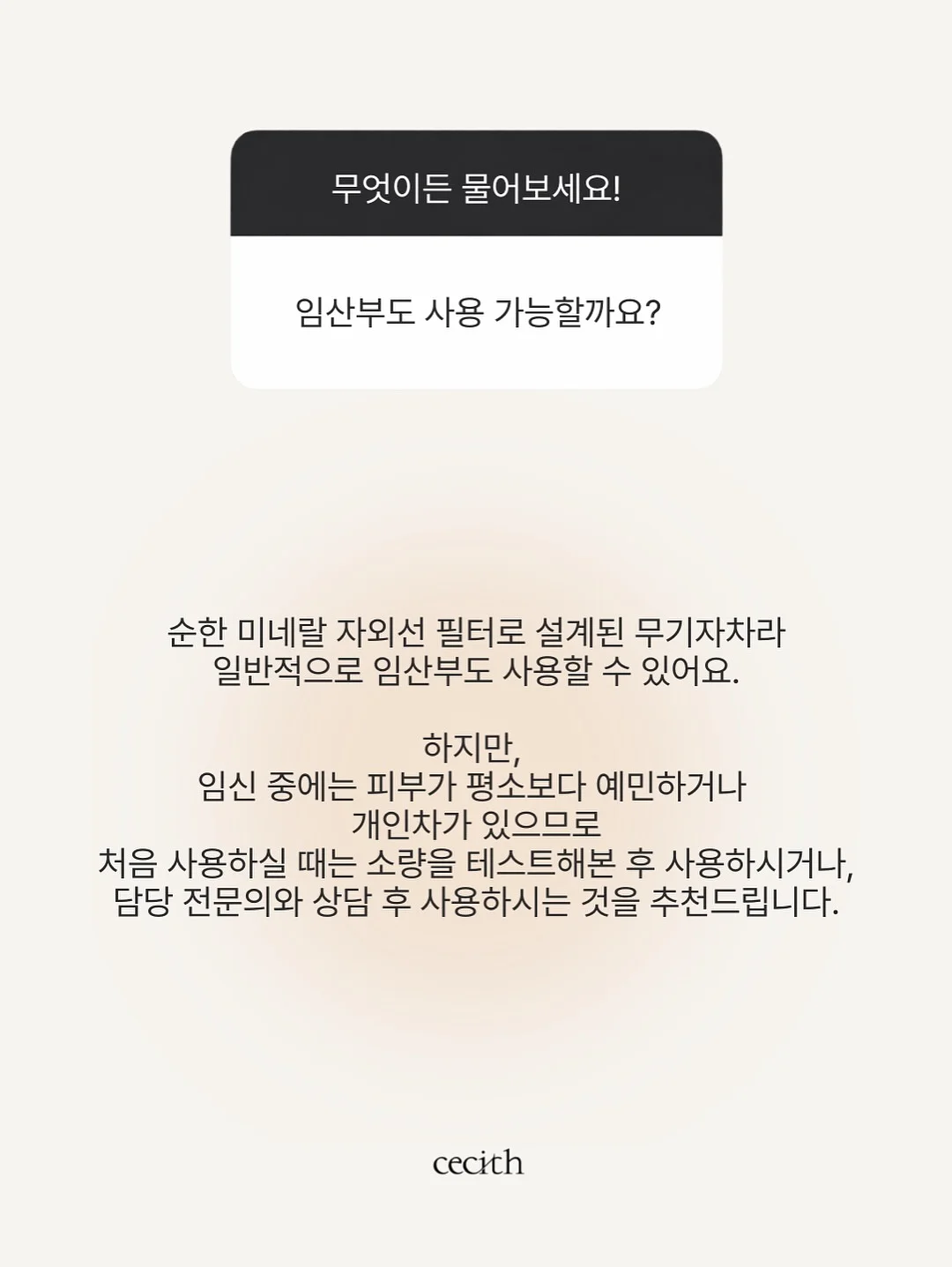 삼부자네 건어물 밀키트 수제손만두 7