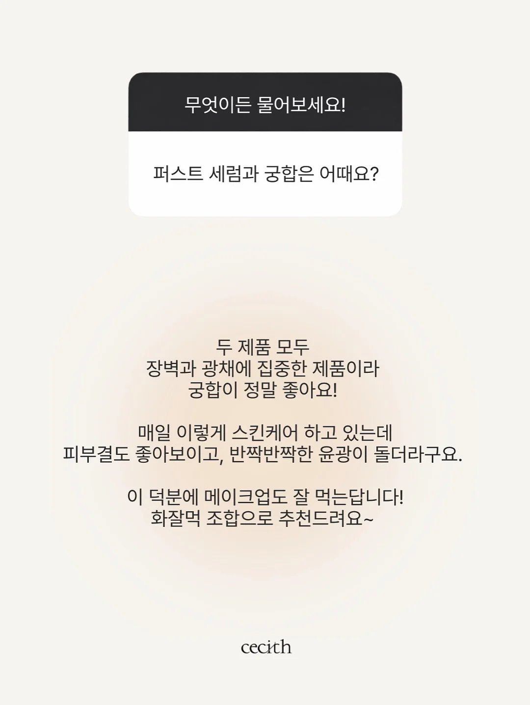 삼부자네 건어물 밀키트 수제손만두 8
