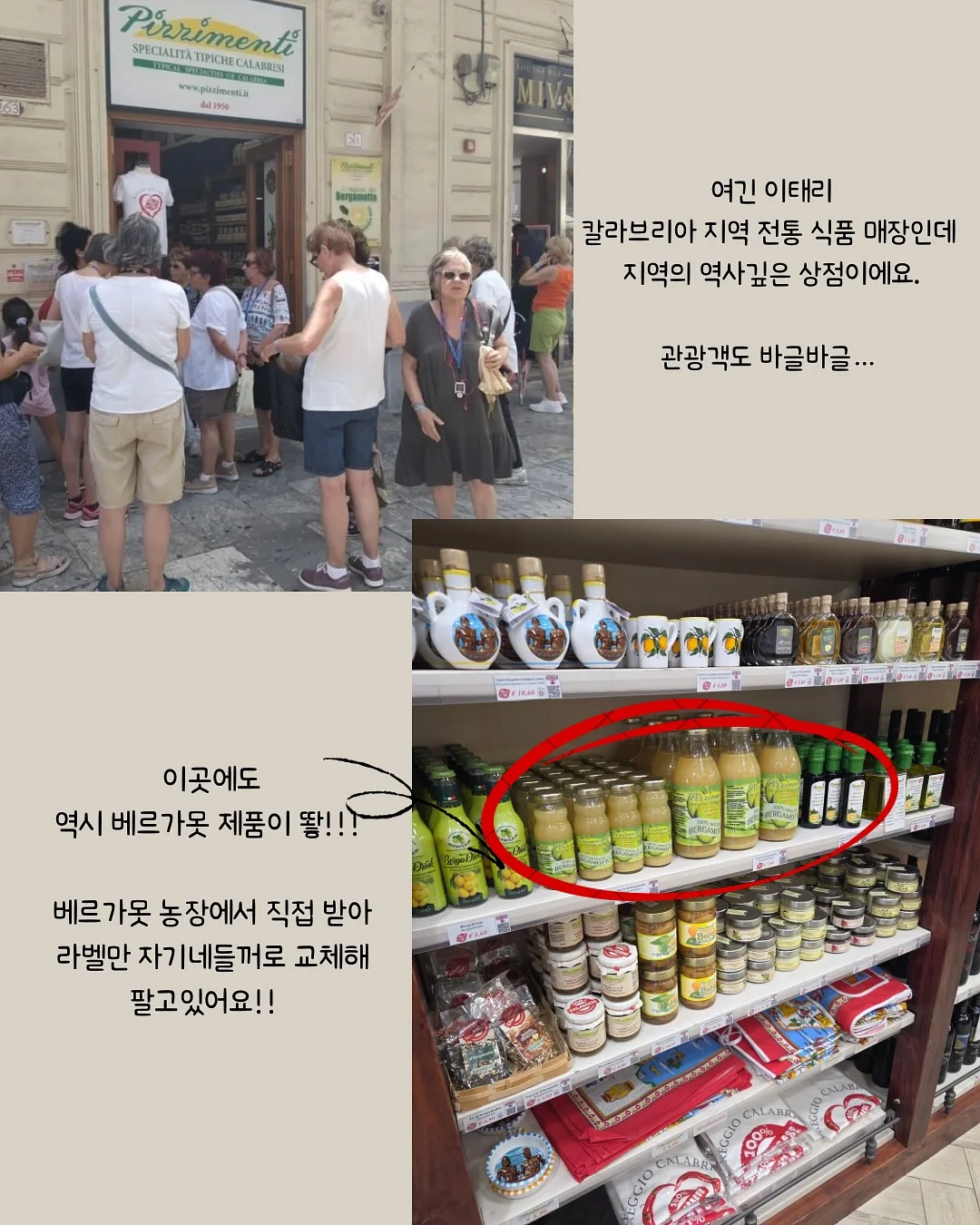 왁뿌 쿠키 12