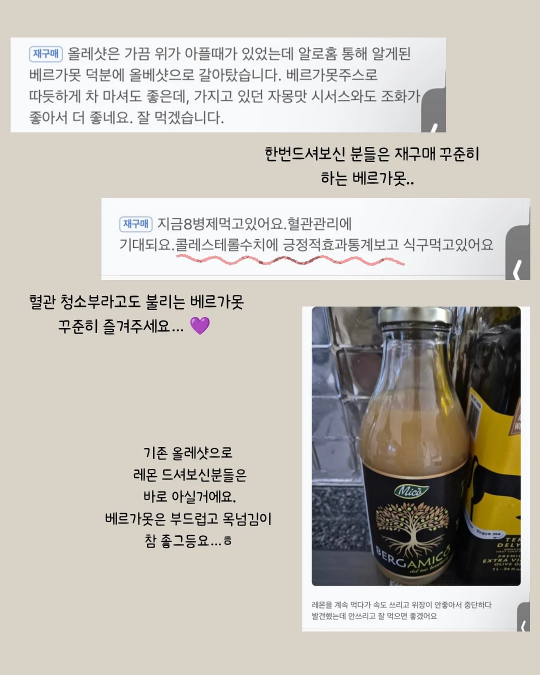 왁뿌 쿠키 3